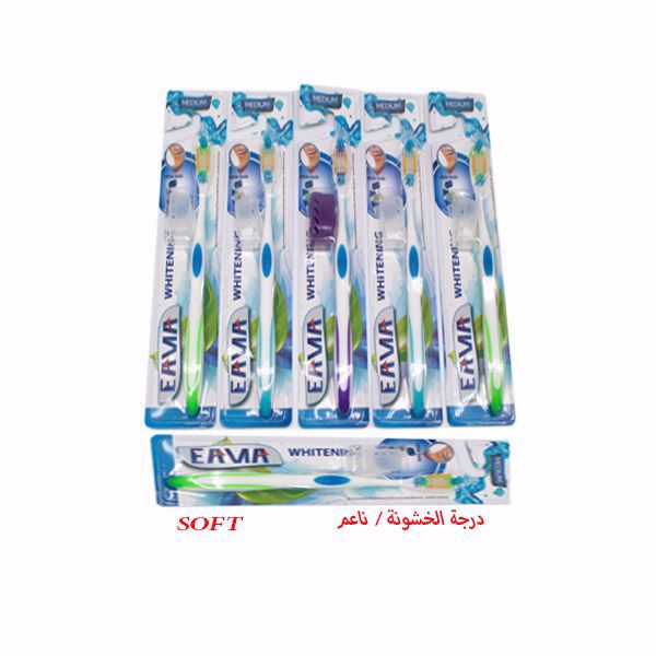 Picture of TOOTHBRUSH WHITENING + FLIP TOP CAP SOFT 6 pieces