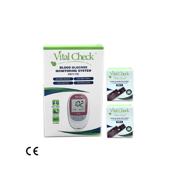 Picture of vital check mm1200 Offer