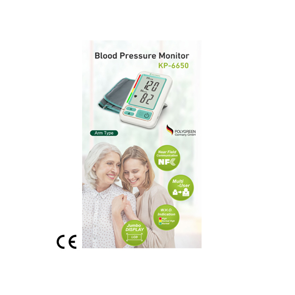 Picture of RAMADAN OFFER POLYGREEN Blood Pressure Monitor kp-6650