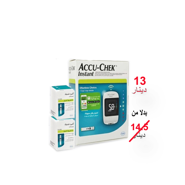 Picture of OFFER ACCU-CHEK INSTANT MGRAM  +2box strips  50/box