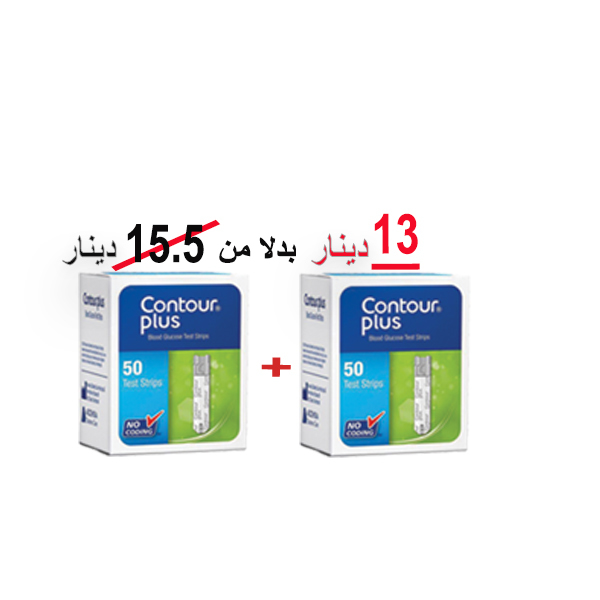 صورة  1+1 كونتوربلس شرائط 50 شريط في العلبة 